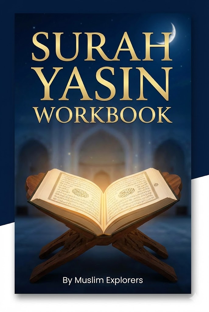 Surah Yasin
